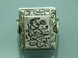 Turkish Handmade Jewelry 925 Sterling Silver Islamic Desing Mens Rings