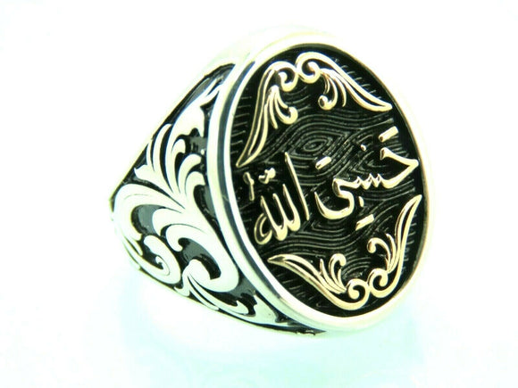 Persian Silver Ring for Men with Red Yemeni Aqeeq Arad - ShopiPersia